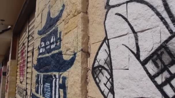Sammanställning Lokal Stil Graffiti Liberdade Brasilien — Stockvideo