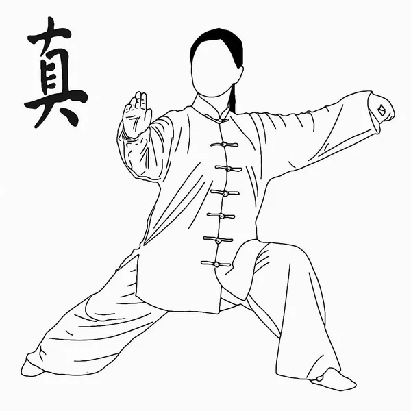 Sportu Kung China Gimnastyka — Zdjęcie stockowe