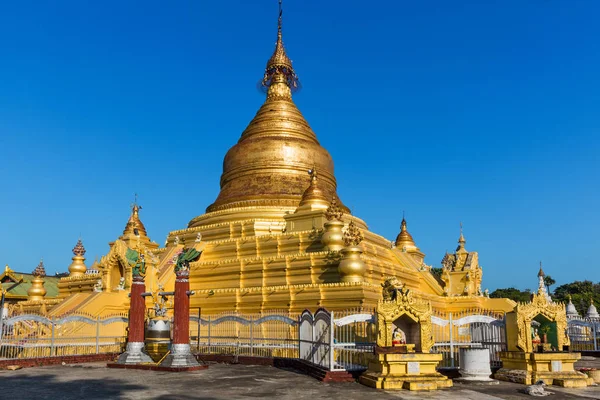 Város Khutodaw Pagoda Mandalay Mianmar — Stock Fotó