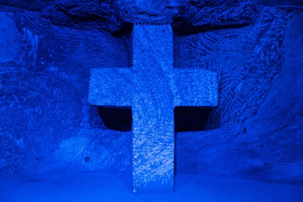 Catedral de Sal  Salt Cathedral Zipaquira Cundinamarca Colombia — 스톡 사진