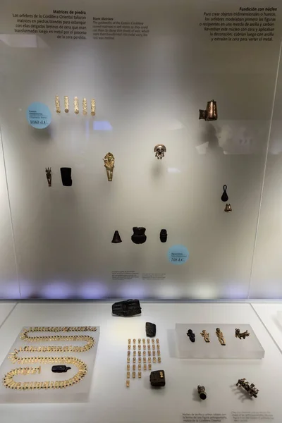 Μουσείο χρυσού Museo del Oro Μπογκοτά Κολομβίας Εικόνα Αρχείου