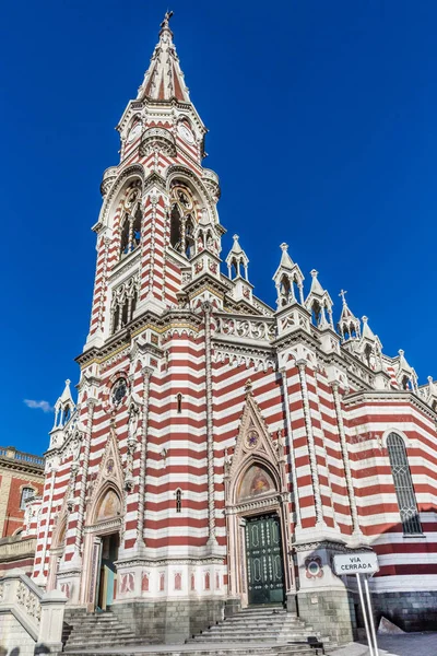 Santuario Nuestra Senora del Carmen La Candelaria Bogota Colombia — 스톡 사진