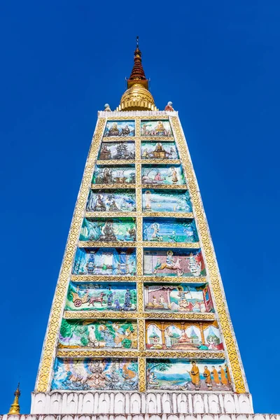 Shwedagon Pagoda Yangon i Myanmar — Stockfoto