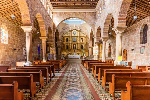 Kathedrale von barichara santander kolumbien — Stockfoto