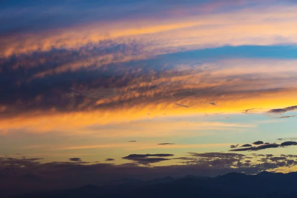 Santander Sky Colombia — Stock Photo, Image