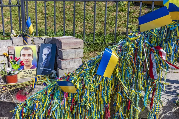 Maidan platz 2014 revolution denkmal kiev ukraine denkmal — Stockfoto