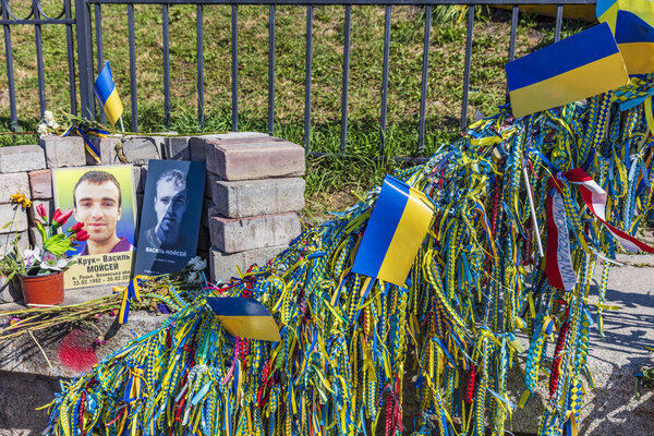 Maidan square 2014 revolution memorial Kiev Ukraine Landmark