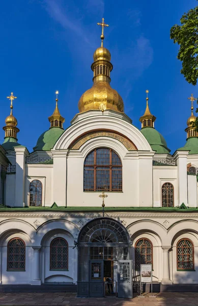 乌克兰基辅圣索菲亚大教堂地标 免版税图库图片