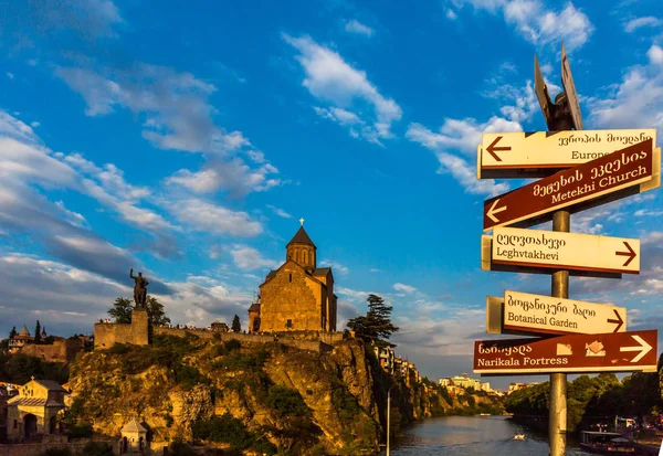 Tbilisi Georgia Europe landmark — ストック写真