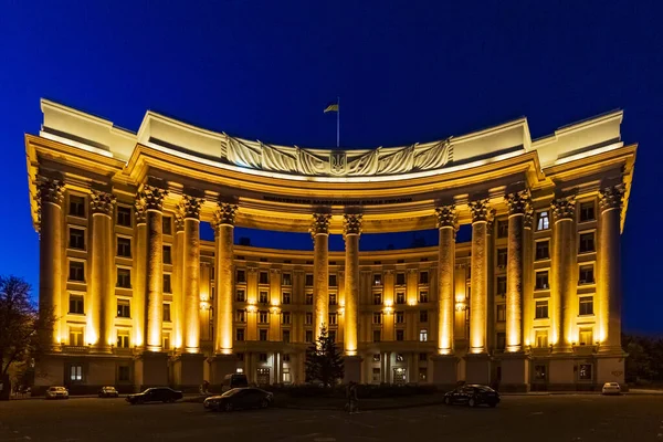 Ministério dos Negócios Estrangeiros Kiev Ucrânia Marco — Fotografia de Stock