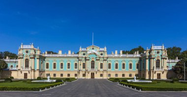 Mariinsky Palace Kiev Ukraine Landmark