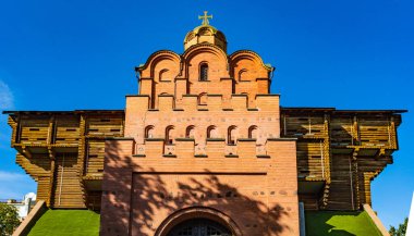 Golden Gate kiev landmarks ukraine