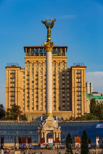 Majdan kwadrat Kijów panorama miasta Ukraina Zabytek — Zdjęcie stockowe