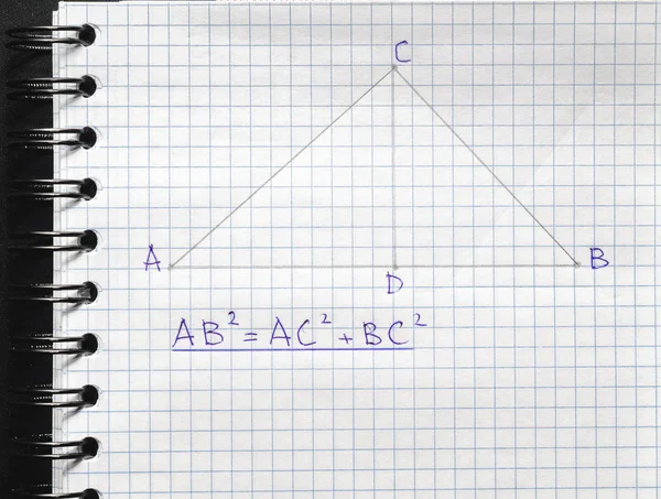 Page with formulas and the Pythagorean theorem — Stock Photo, Image