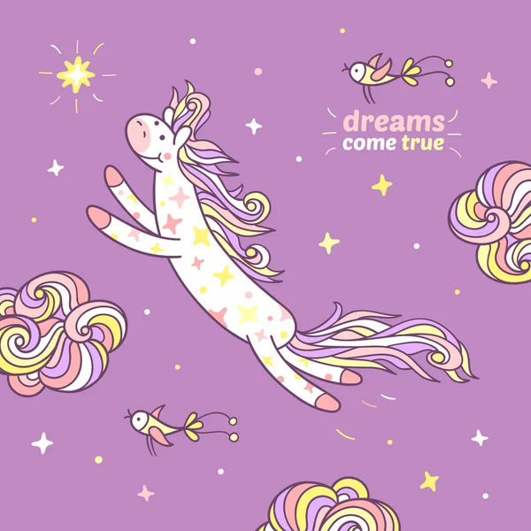 Tatlı küçük midilli 