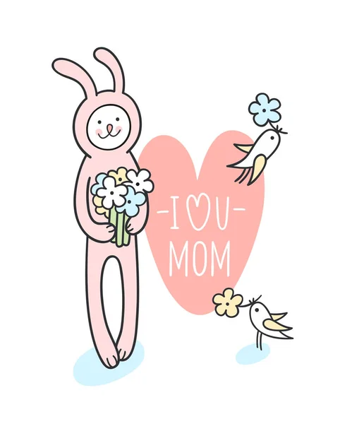 Ich liebe dich, Mama — Stockvektor