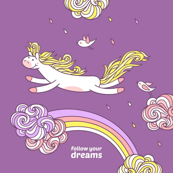 Pequeño pony está saltando en el arco iris — Archivo Imágenes Vectoriales