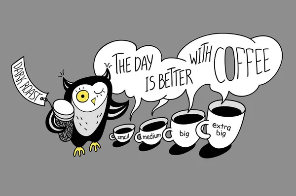 День лучше с кофе — стоковый вектор