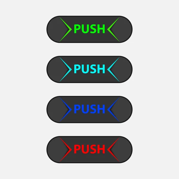 集多彩多姿的按钮 矢量动感按钮 — 图库矢量图片
