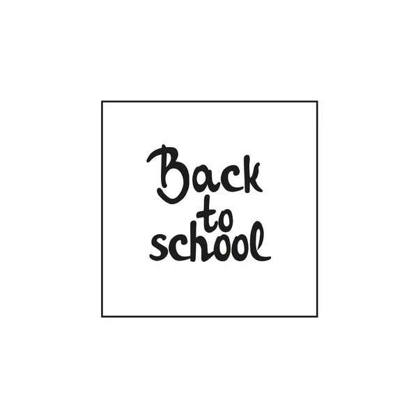 Text back to school- hand drawn lettering — Stock Vector