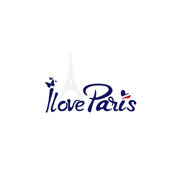 Frase disegnata a mano Amo Parigi. Isolato su sfondo bianco . — Vettoriale Stock