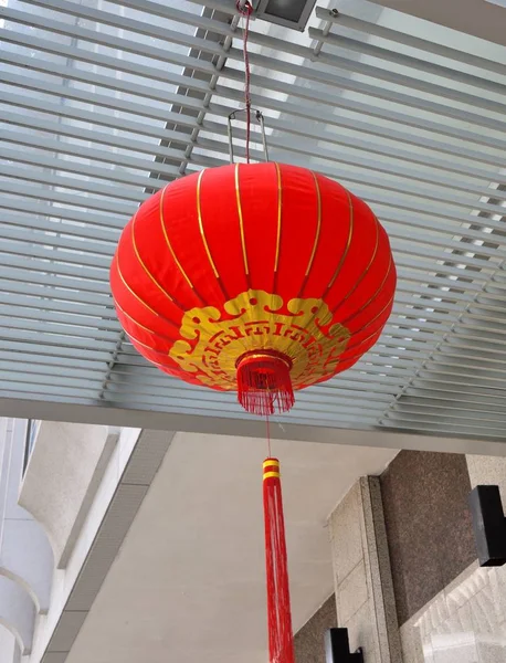 Cinese nuova decorazione anno — Foto Stock