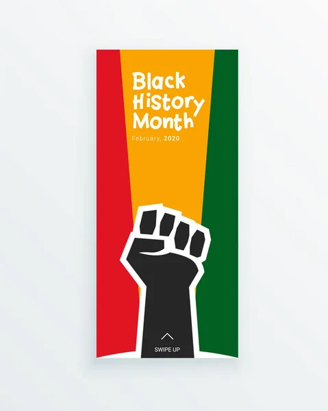 Black History Month για να θυμόμαστε σημαντικούς ανθρώπους και γεγονότα της αφρικανικής διασποράς πρότυπο πανό με υψωμένη γροθιά. — Διανυσματικό Αρχείο