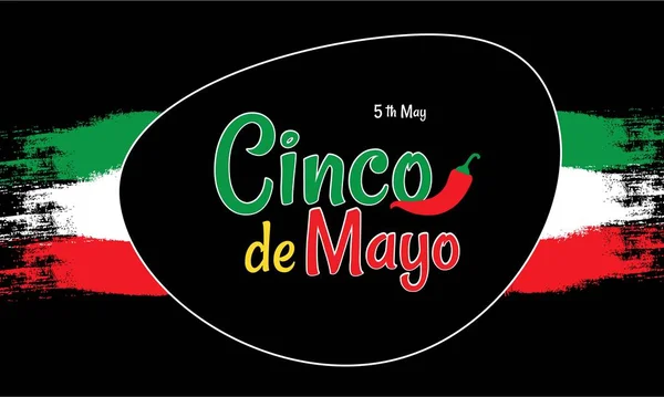 Cinco de Mayo or Fifth of May annual holiday horizontal banner template. — Wektor stockowy