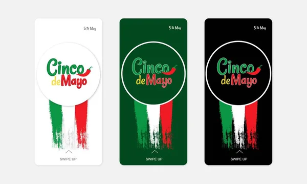 White, green, black Cinco de Mayo or Fifth of May holiday social media story templates. — Wektor stockowy