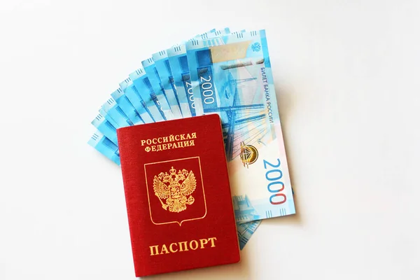 Pasaporte Extranjero Ruso Fondo Blanco Con Dinero Ruso Cubierta Pasaporte —  Fotos de Stock