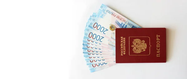 Pasaporte Extranjero Ruso Fondo Blanco Con Dinero Ruso Cubierta Pasaporte —  Fotos de Stock