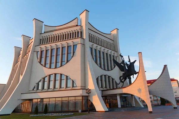 Grodno regionale drama theater — Stockfoto