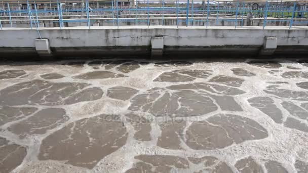 Station de traitement des eaux usées. Station de traitement des eaux usées. — Video