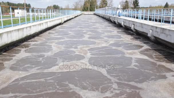 Sewage treatment plant. Waste water treatment plant. — Stock Video