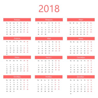 Rusça vektör takvim için 2018