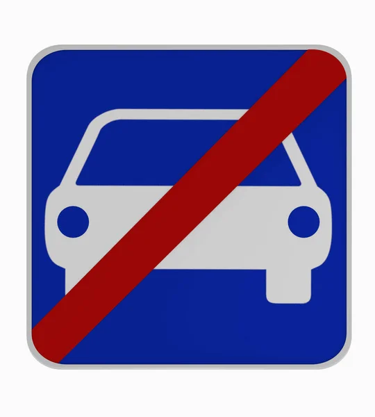 Німецький дорожній знак: кінець дороги транспортного засобу. — стокове фото