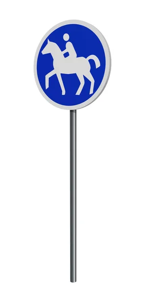 Немецкие дорожные знаки (специальный путь): уздечка , — стоковое фото