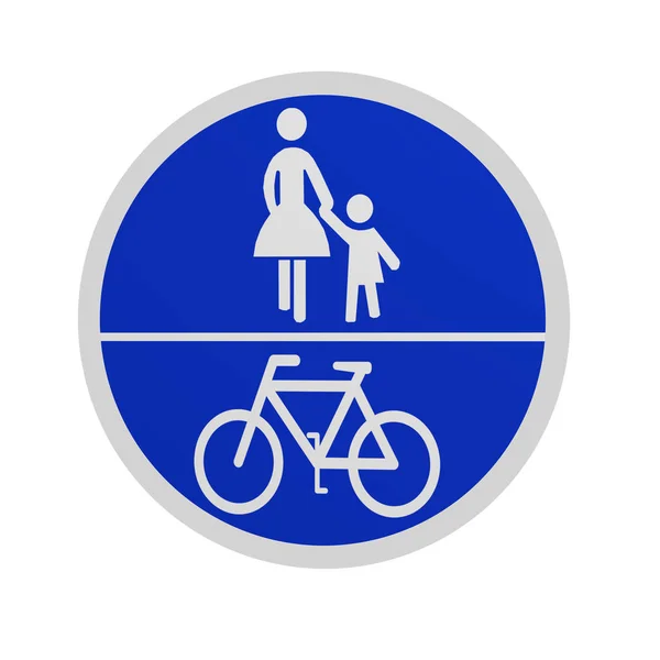 Deutsches Verkehrszeichen (Sonderweg): gemeinsamer Rad- und Gehweg, — Stockfoto