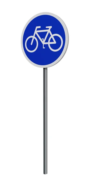 German traffic signs (special path): bike path, isolated on white — Stock Photo, Image