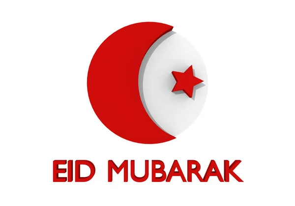 Karta na Eid Mubarak s textem, srpek měsíce a hvězdy v červené barvě. — Stock fotografie