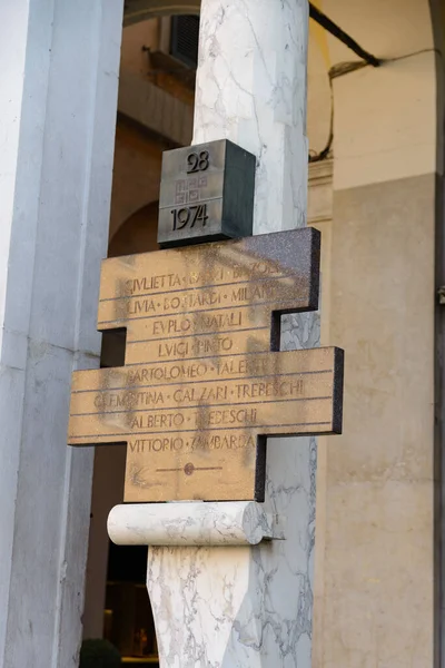 Monument Memory Massacre Piazza Della Loggia Its Fallen Civilians Brescia — Stock Photo, Image