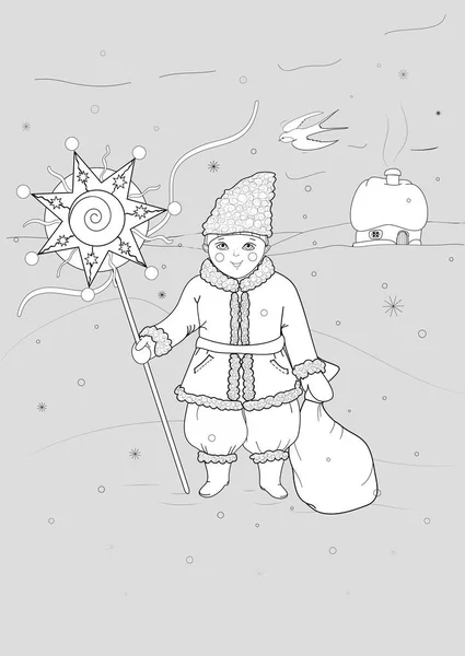 Kolorowanki z ukraińskiego chłopca, Christmas star, torba i Połykanie przed zimą wieś wektor — Wektor stockowy
