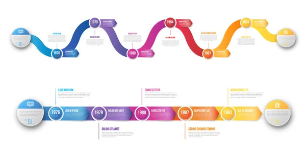 Infografica freccia linea temporale modello di storia — Vettoriale Stock