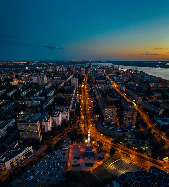 Ciudad de Samara aérea — Foto de Stock