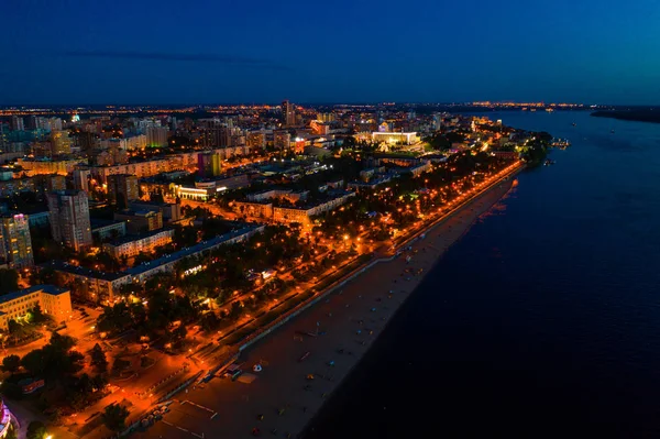 Samara city aerial — Stock Photo, Image