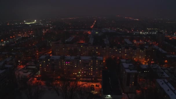 现代城市空中 — 图库视频影像