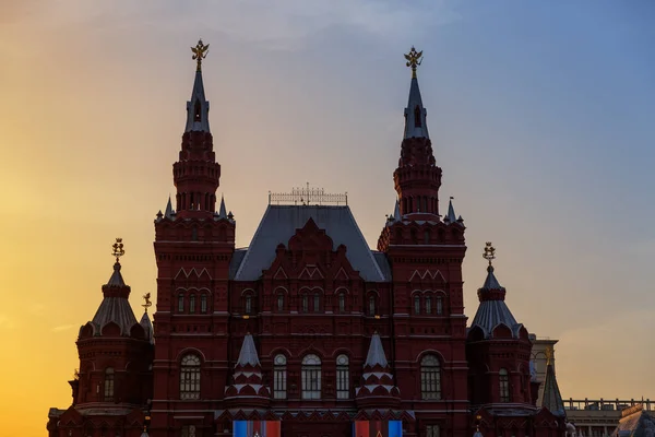 The building of the Historical Museum on red square in Moscow. F — Stock Photo, Image