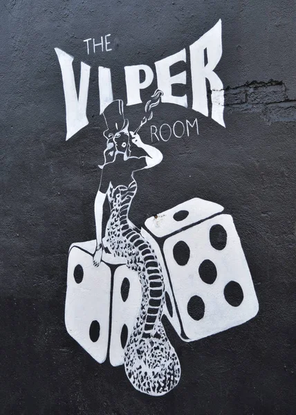 La habitación Viper —  Fotos de Stock
