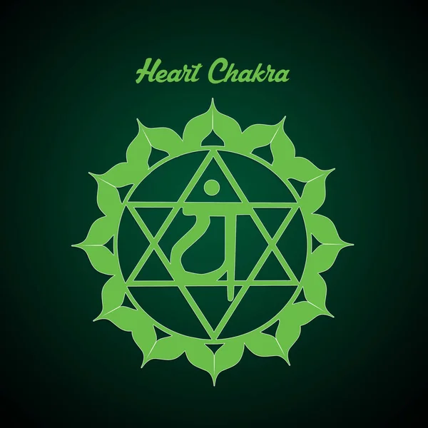 Corazón Chakra símbolo —  Fotos de Stock