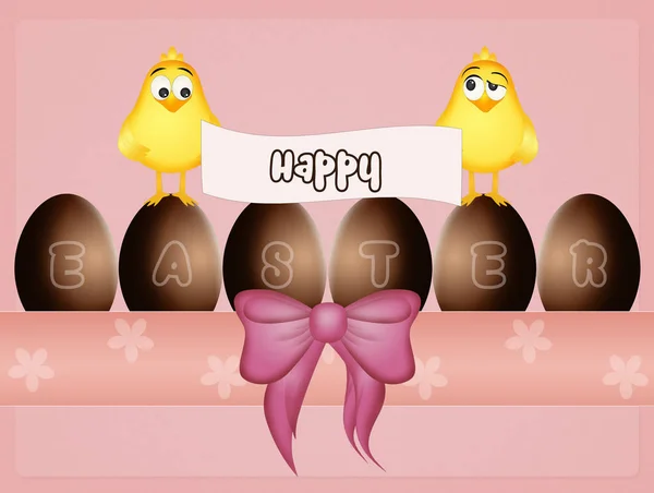 Ilustración de huevos de Pascua —  Fotos de Stock